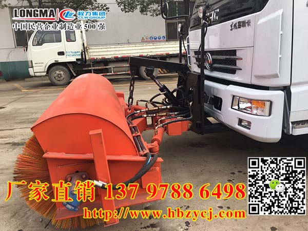 ƽ^๦ܒѩLˢ3.5גѩLSҏS