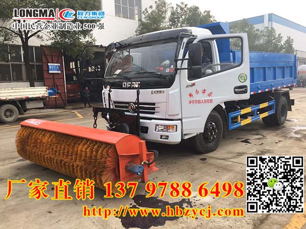 Ӗ|^WУóѩ܇2גѩLrYӍ