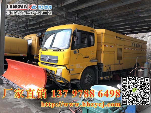 »@^(q)СͳѩO(sh)3.5גѩ܇a(chn)Sҵ;