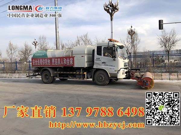 ʾӅ^(q)ͳѩO(sh)ѩ܇(yng)YӍ