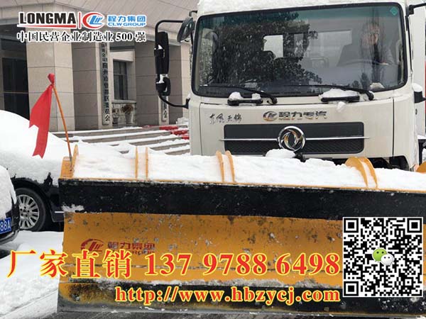 ƽ^(q)ϴ܇bѩLѩ܇uS