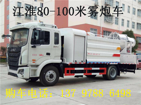 |ʡ|L(fng)\11m܇SֱN