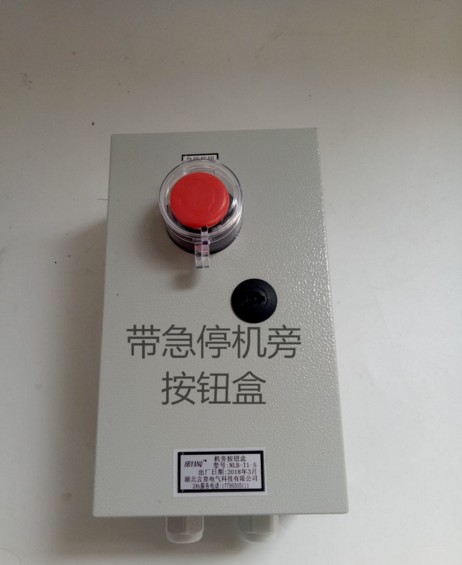 ͣưoNLB-T1-5䓰庸늏SˮSC(j)԰oаo