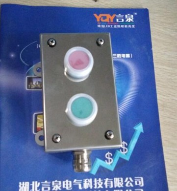 304P䓰oFZA-G-A2ˮñtGoˮoIP65