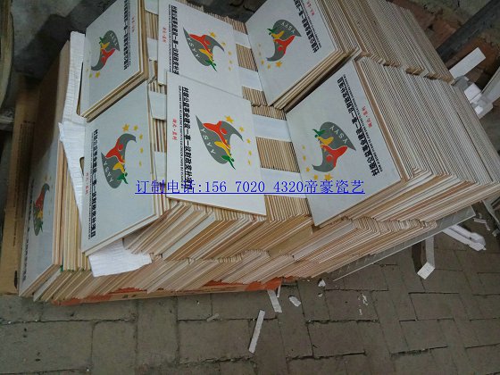 aؘ־ƏSԒ ͨŹ|RƶXɴuwZX