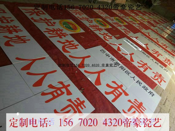 񹤳̘(bio)ʾl(f)r(ji)