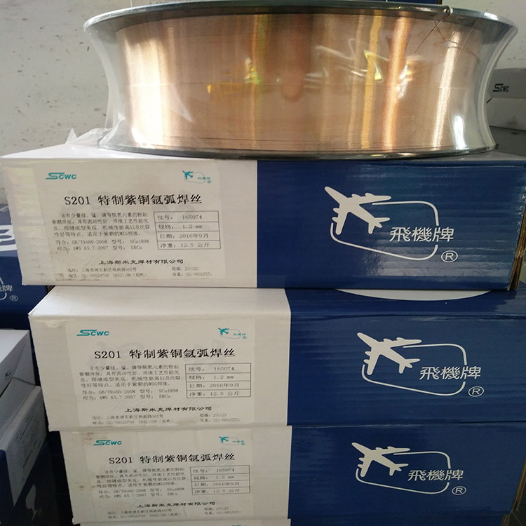 Ϻ˹׿wCRBCuZn-D~zSֱN