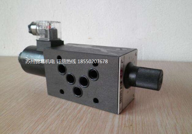 MPS-02A-1_KINGST͉ Bʽ^ߜX݆ÙCM