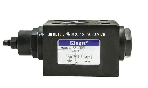 MCV-02PT-05_KINGST͉ BʽyX݆õĉ