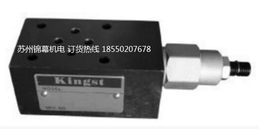 MCV-02T-50_(ti)KINGST͉ BʽyPX݆