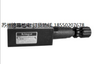 MCV-02A-50_(ti)KINGST͉ BʽyX݆øZ