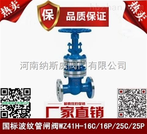 ݼ{˹WZ41H(bio)ylya(chn)ƷF(xin)؛