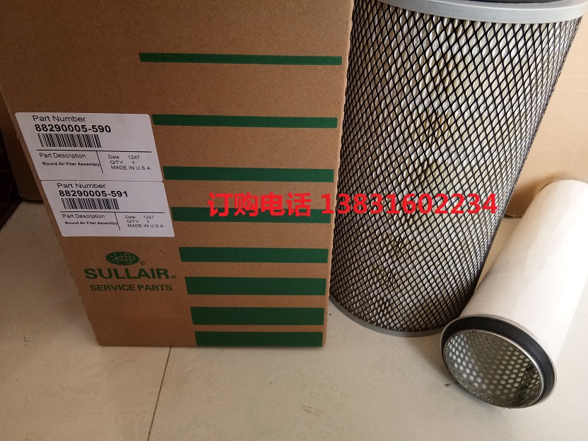 88290005-591՚≺sC(j)՞V