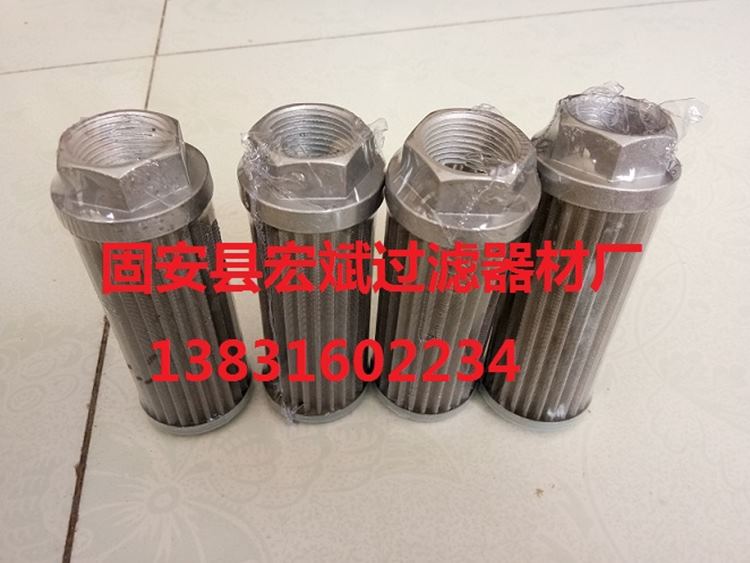 WU-40*100rWU-40*100S