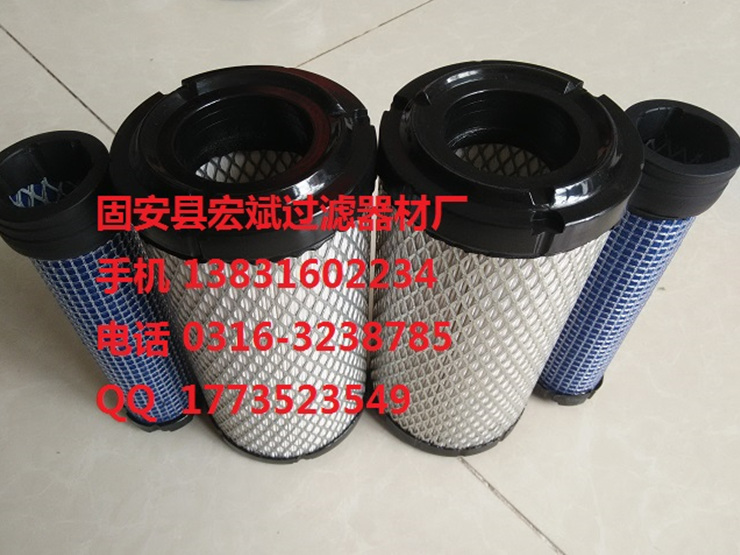 ՞VP822768 P822769rS