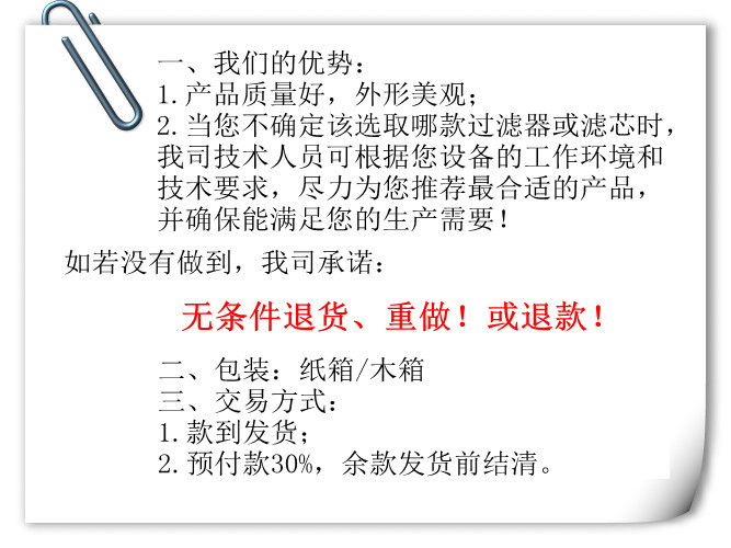 HC2218FKP6H;ܙCеϵy^VVо