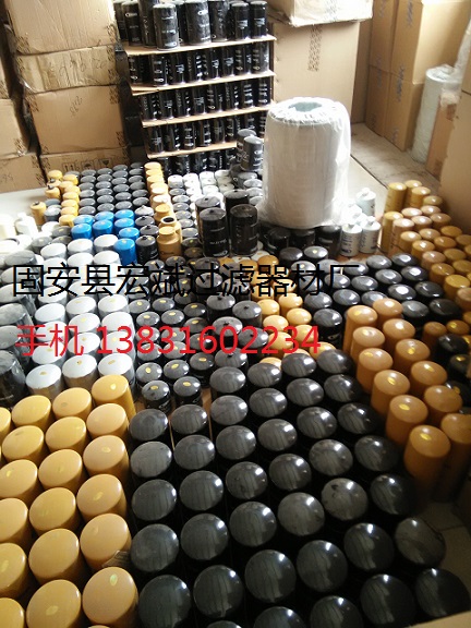 Vо RP952 860109605ÞV