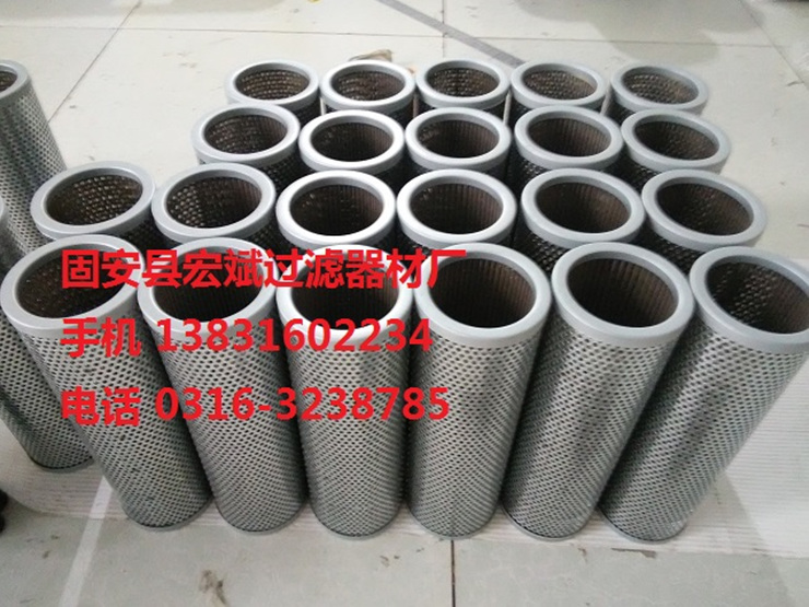 803108821 TFX-400100Vо