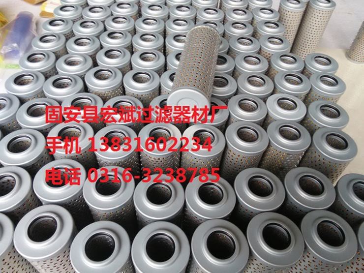 02400025BN3HC늏SLCҺVо