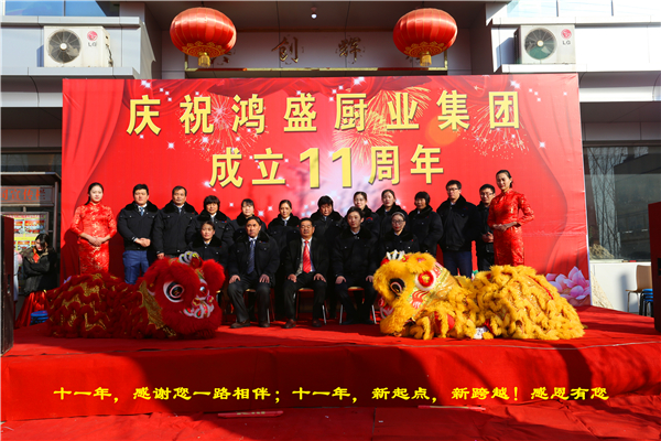 11cӬFɽ|ʢNIF11cxʽF\ߒ죬ɽ˺