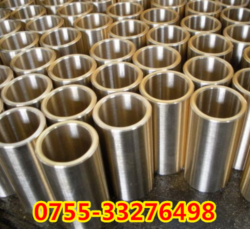 CuZn37Mn3Al2PbSi-R540~