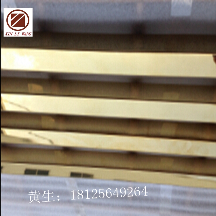 201P僲ɫS⁽𷽹75*25*2.0