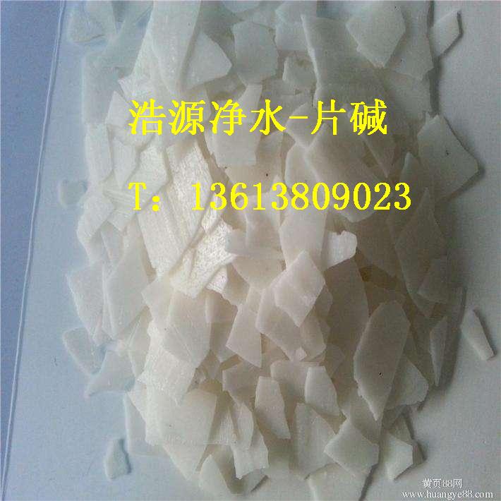 ƬASֱNS҃rϺԴˮ޹˾