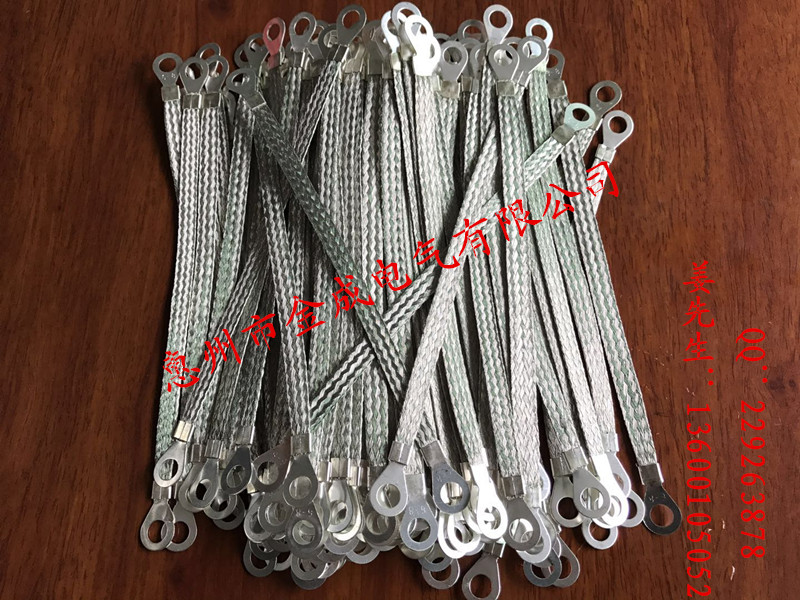 ƿӾ ܽӵؾ ~ Bӌ늾