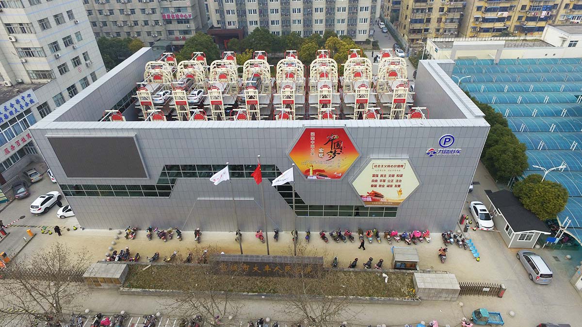 Qͣ܇(ch)(wn)}ɽ|·܇(ch)ֱѭh(hun)w܇(ch)(k)o(i)܇(ch)һ(g)