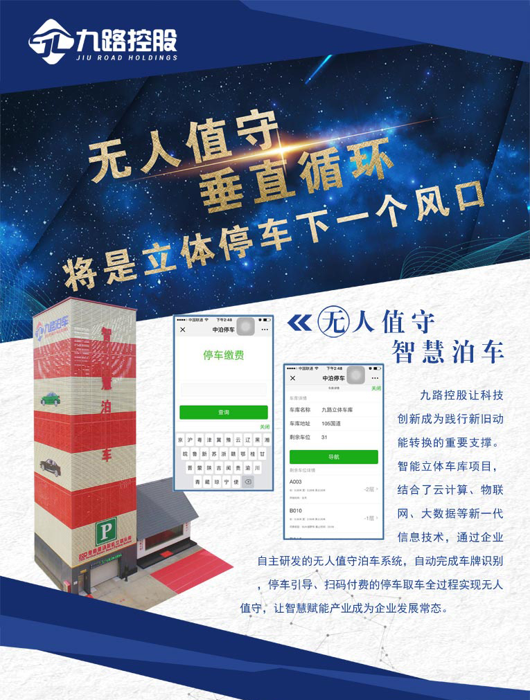 (lin)W(wng)+ǻͣ܇wͣ܇