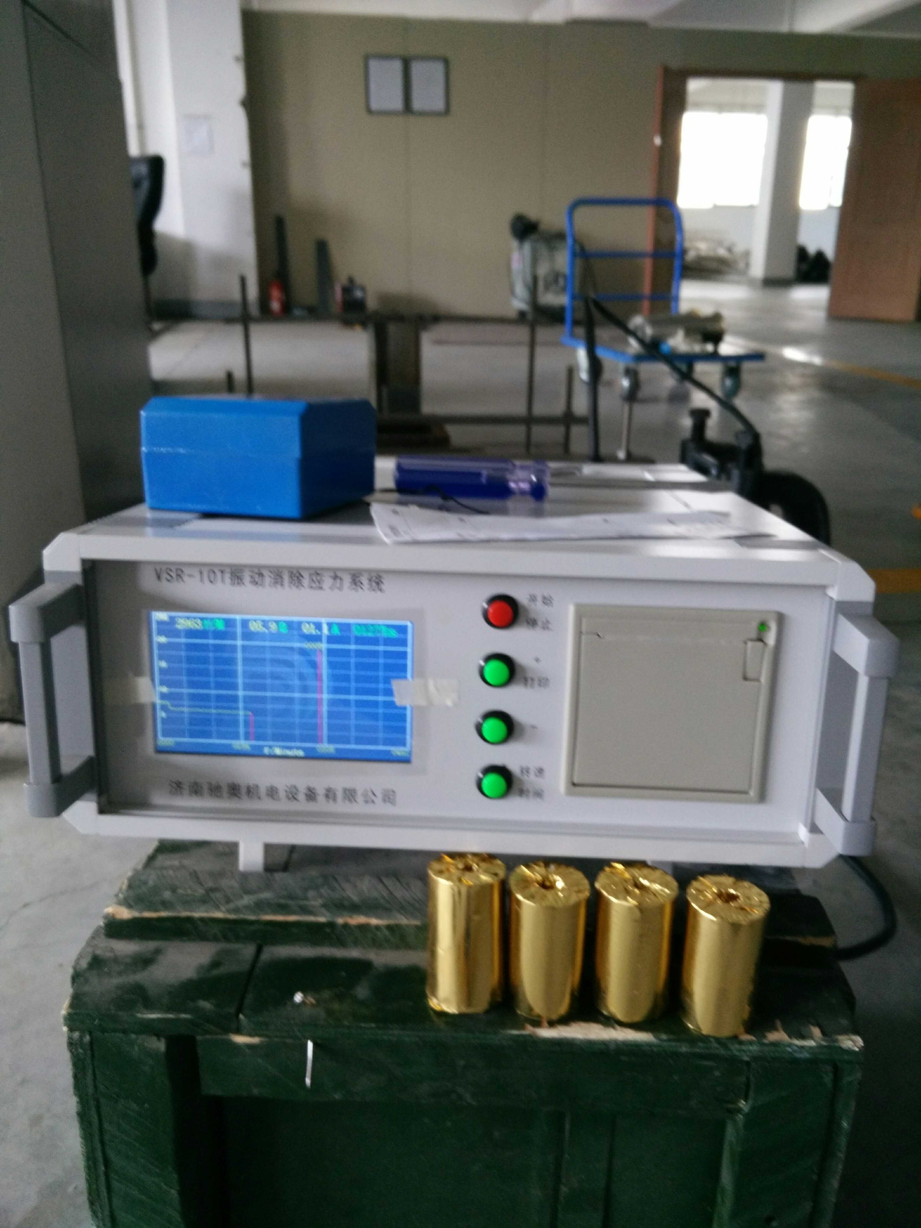 VSR-10TȫԄҺӕrЧxO