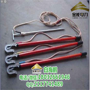 (yng)ܽӵؾMJDX-NLƽʽ