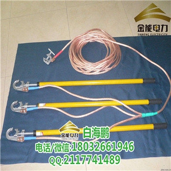 }ǽ0.4kvӵؾSҬF؛ֱl