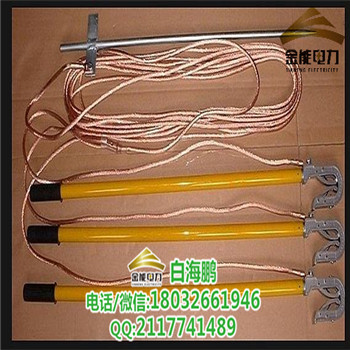 ݇(gu)(bio)35kvӵؾ|(zh)l(f)