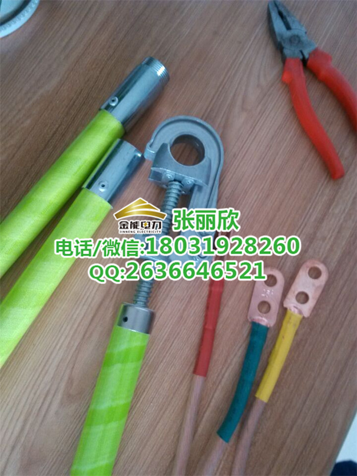 ˮƽӵؾ10kvӵؾSҜʬF؛ֱl