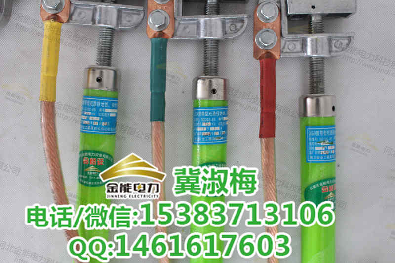 ʮ110kv·ӵؾaS/ӵؾҘ˜Ҏ