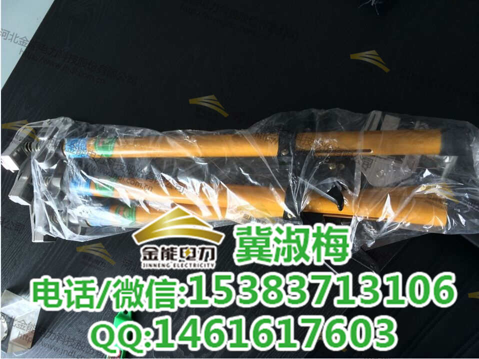 Rڸ߉·zތýӵؾ/35kv߉ӵؾ늉ȼҪ