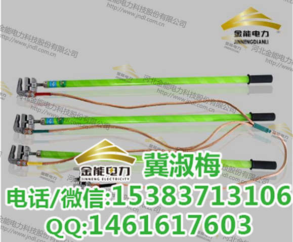 xБpʽӵؾS/110kv͉ӵؾr(ji)