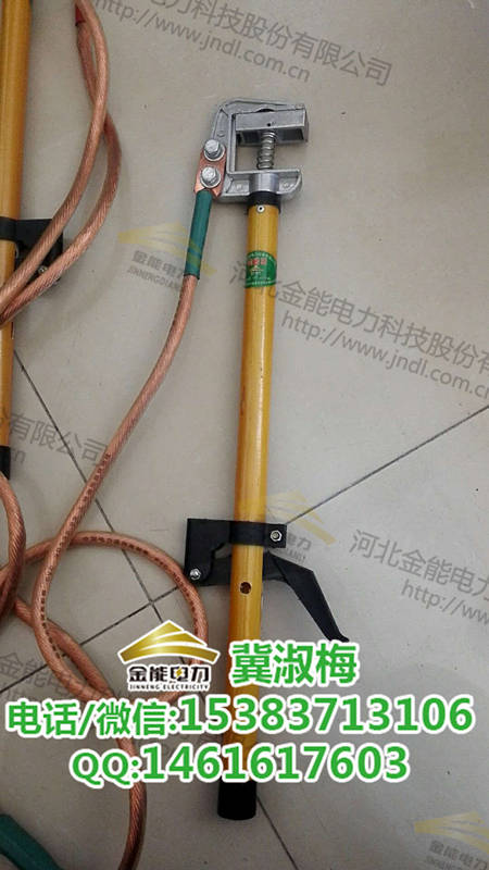 差10kvʽӵؾS/220kv͉ӵؾr