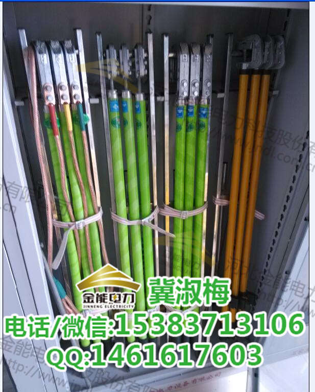 ̌10kv߉ӵؾS/˽ӵؾzy