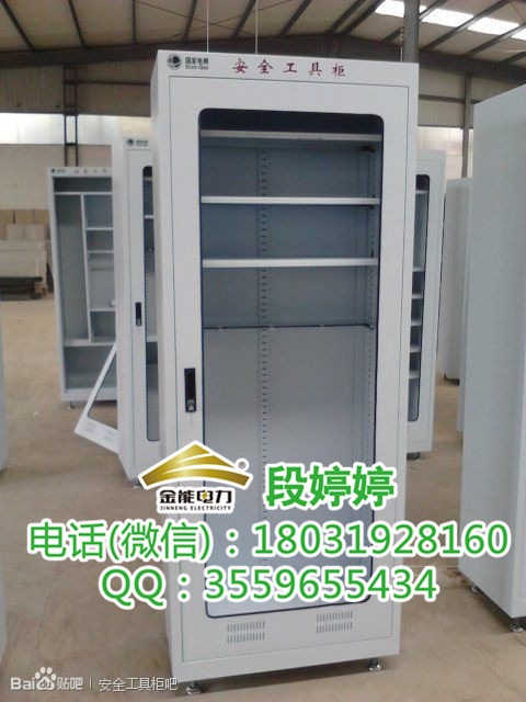 FʡxЌIưȫ߹*ҡ늏S