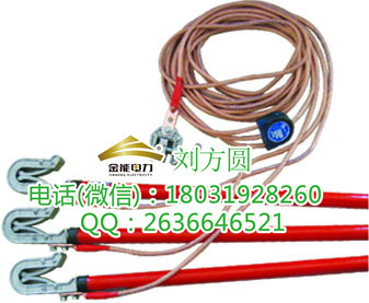 ׃վýӵؾ ӵؾ̖ЬF؛