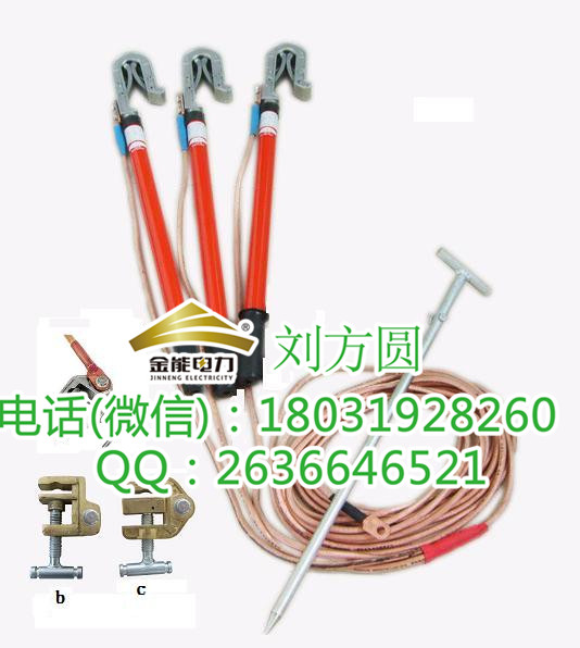 Ϸнӵؾ  ӵؾ r񌍻