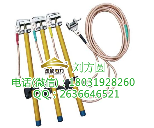 RɽЌýӵؾ  ӵؾ  0.4kv