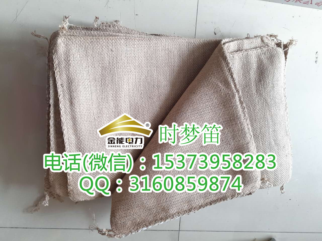  Ѵɳ|(zh) ļҵķѴɳ÷Ûɳ..(w)