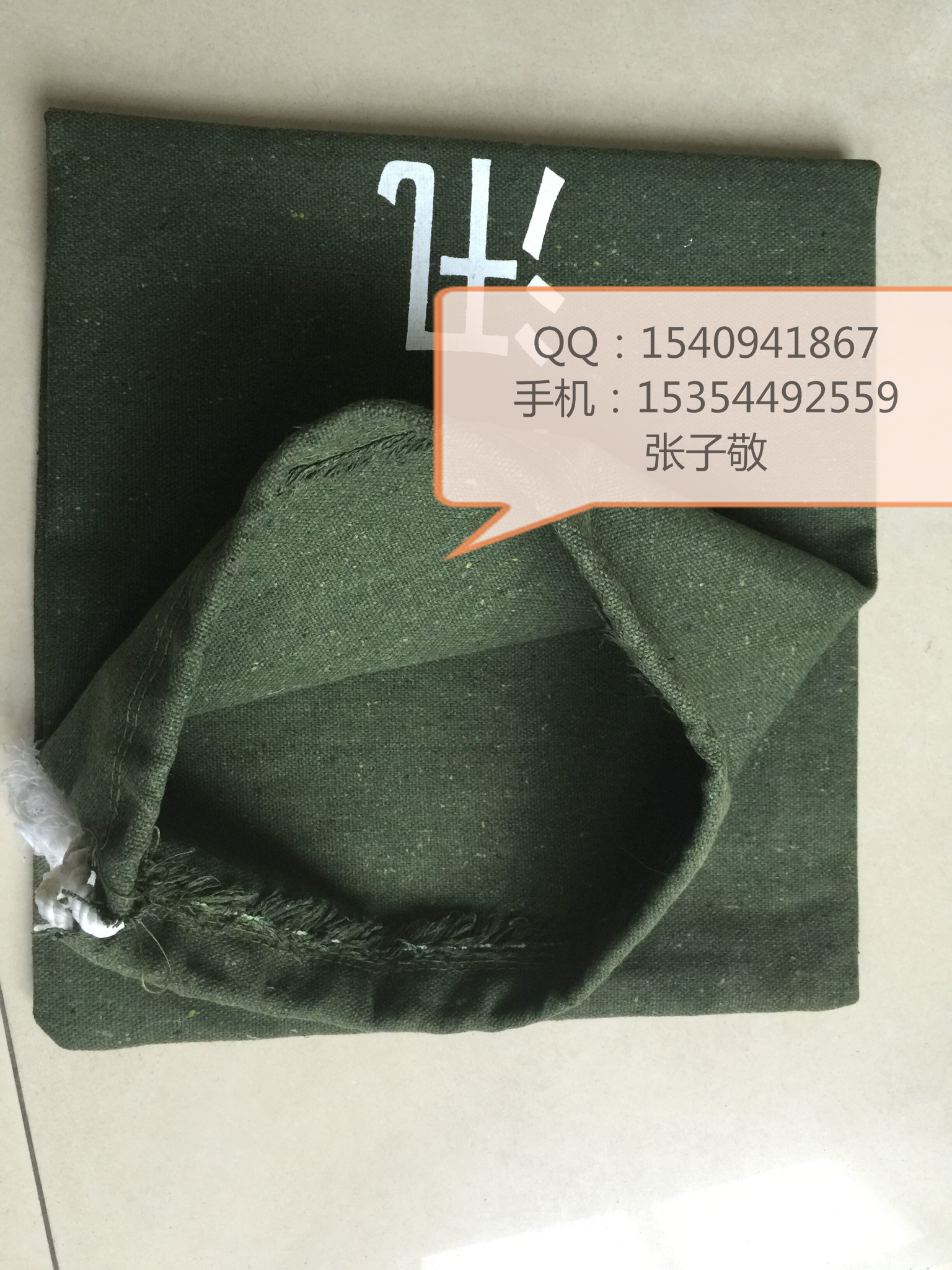 㽭ļͨ÷Ѵa(chn)Ʒɳ