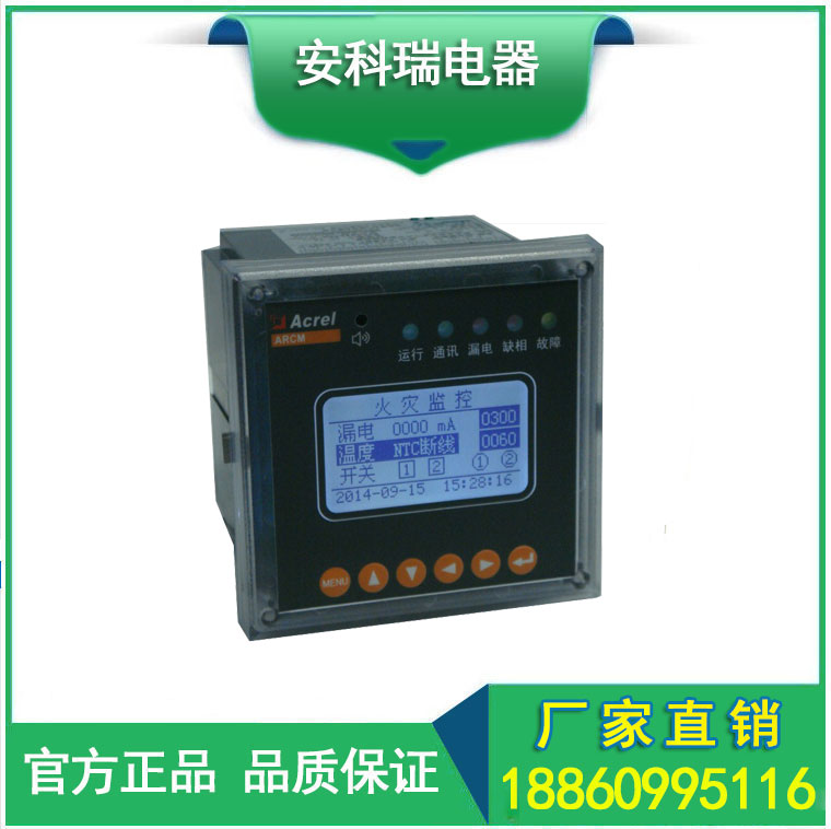 ARCM200L-J4T12©̽y 4·ʣOy 12·ض