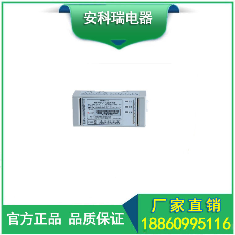 ܉ʽ늚ıO̽yARCM20-L45SҶֱN