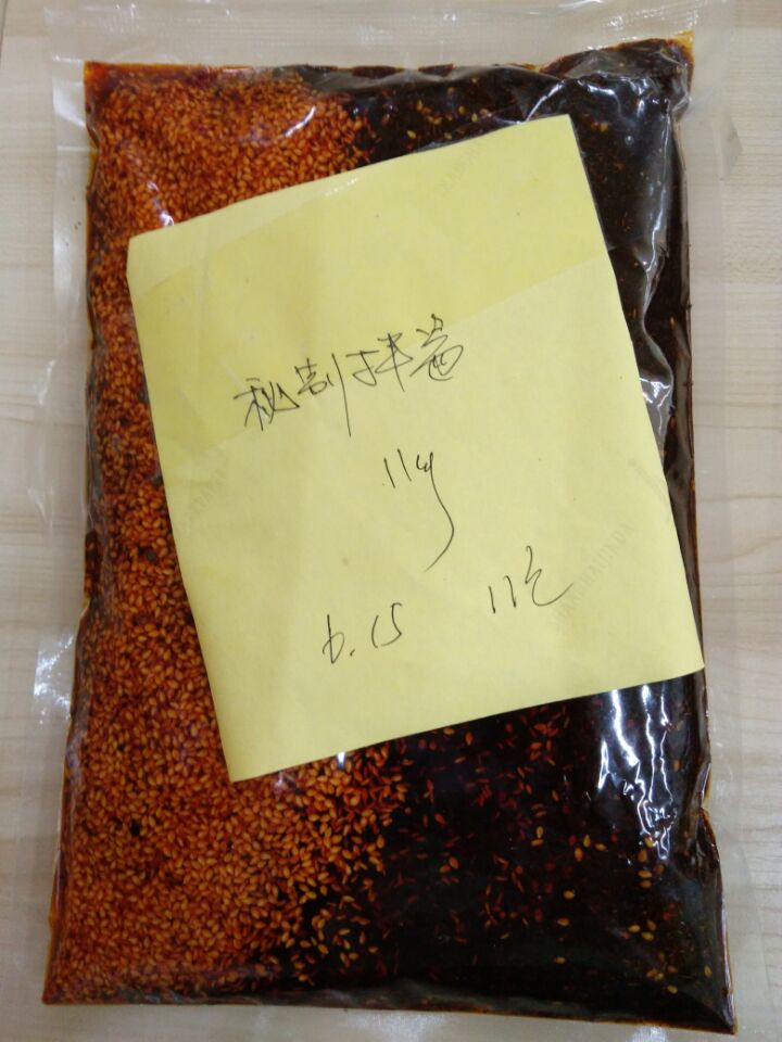 ؑcsu{ϰ,ؑcsu{,ؑcsu{σr