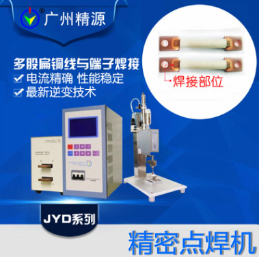 ~cC ⷽ |c~Ƭ VݾԴJYEE